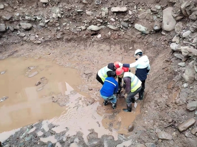 屏山縣南向溝防洪治理工程